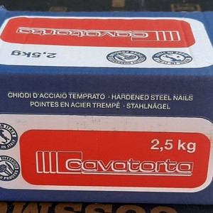 Стоманени гвоздеи - Cavatorta 2.5 кг